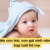 Đặt tên con trai, con gái sinh năm 2025 hợp tuổi bố mẹ